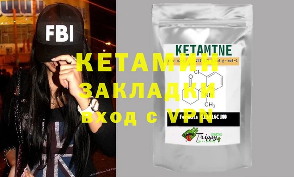 PSILOCYBIN Краснослободск