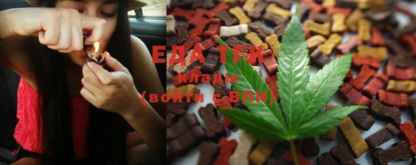PSILOCYBIN Краснослободск