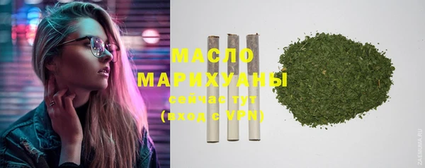 PSILOCYBIN Краснослободск