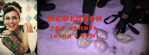 PSILOCYBIN Краснослободск