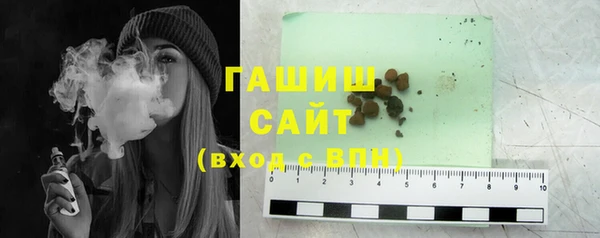 PSILOCYBIN Краснослободск