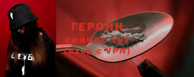 PSILOCYBIN Краснослободск
