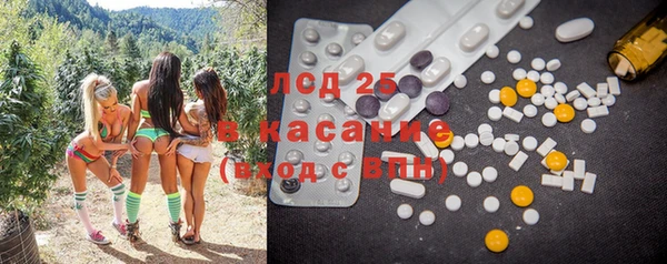 альфа пвп VHQ Краснотурьинск