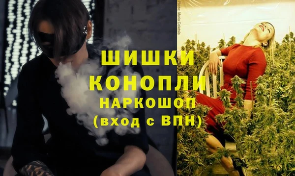 альфа пвп VHQ Краснотурьинск
