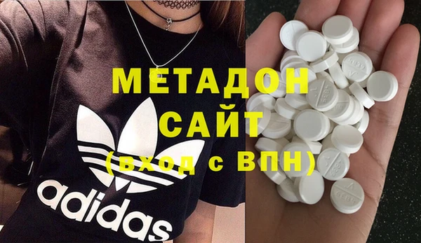 PSILOCYBIN Краснослободск