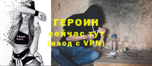 PSILOCYBIN Краснослободск