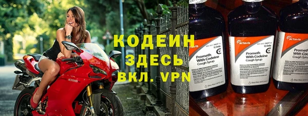 PSILOCYBIN Краснослободск