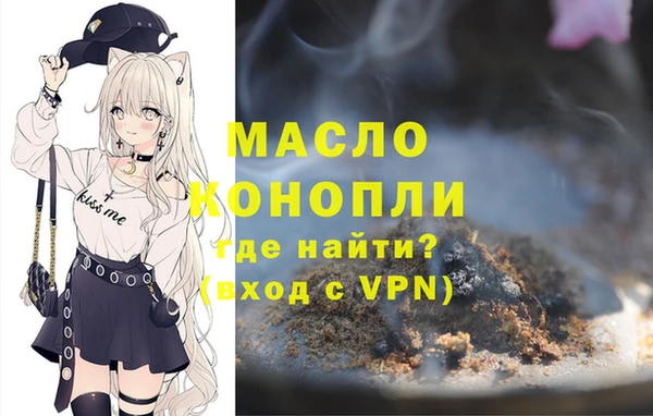 PSILOCYBIN Краснослободск