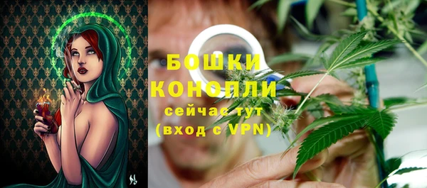 альфа пвп VHQ Краснотурьинск