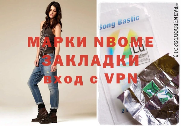 альфа пвп VHQ Краснотурьинск
