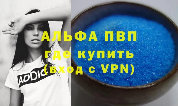 PSILOCYBIN Краснослободск