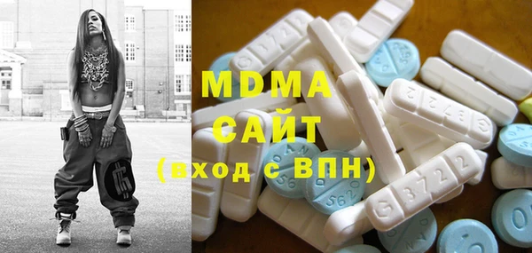 PSILOCYBIN Краснослободск