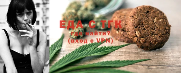 PSILOCYBIN Краснослободск