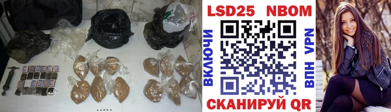 ЛСД экстази ecstasy  Купить закладки  Давлеканово 