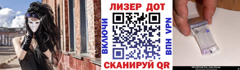 Купить  Давлеканово  Марки NBOMe 1,8мг 