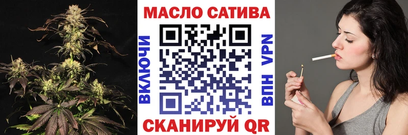 Дистиллят ТГК Wax  Купить закладки  Давлеканово 